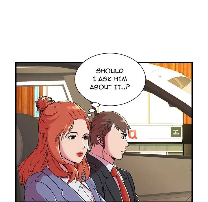 My Friend’s Dad Chapter 70 Page 43