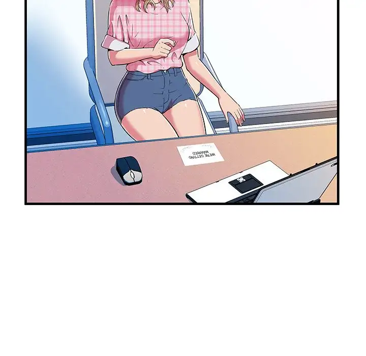 My Friend’s Dad Chapter 70 Page 48