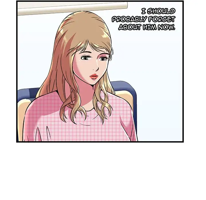 My Friend’s Dad Chapter 70 Page 49