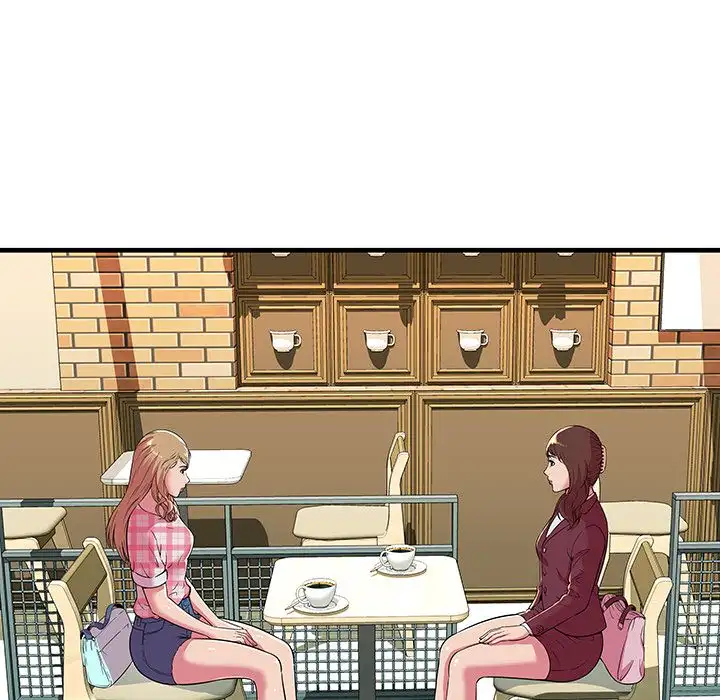 My Friend’s Dad Chapter 70 Page 51