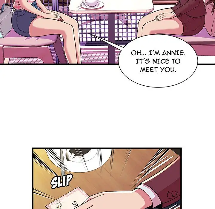 My Friend’s Dad Chapter 70 Page 53