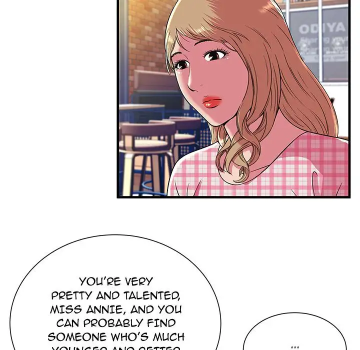 My Friend’s Dad Chapter 70 Page 58