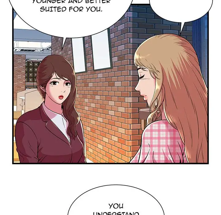 My Friend’s Dad Chapter 70 Page 59