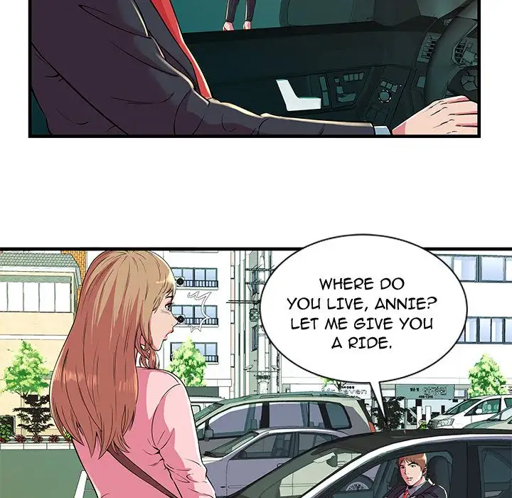 My Friend’s Dad Chapter 70 Page 6