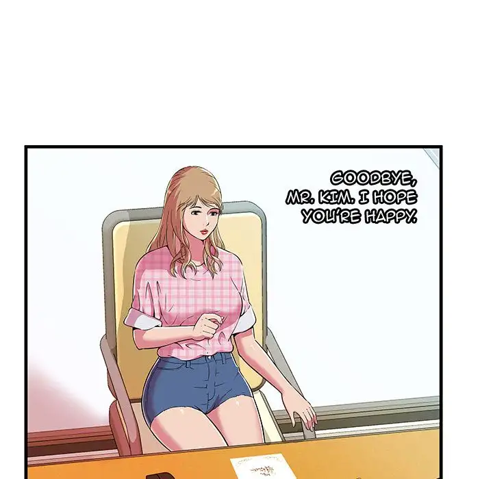 My Friend’s Dad Chapter 70 Page 61