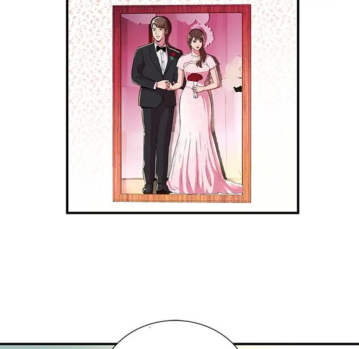 My Friend’s Dad Chapter 70 Page 63