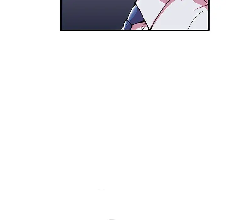 My Friend’s Dad Chapter 70 Page 69