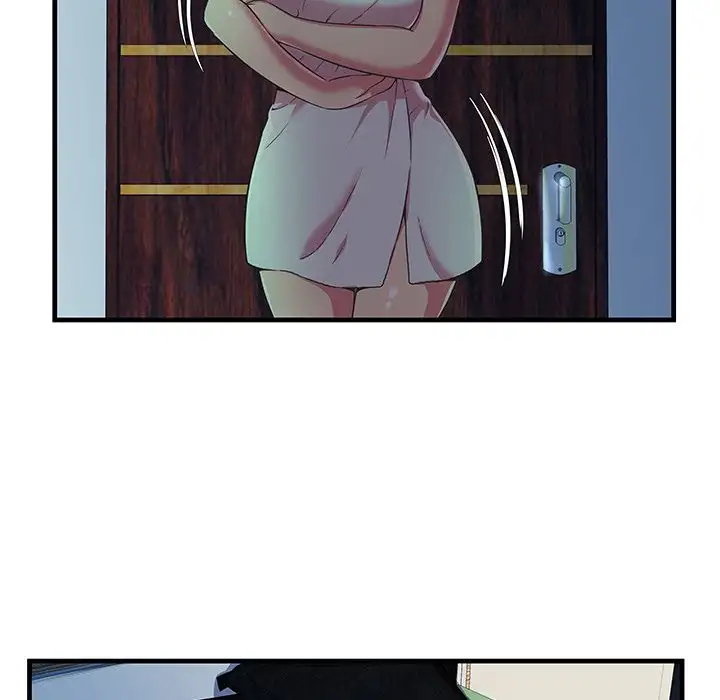 My Friend’s Dad Chapter 71 Page 13