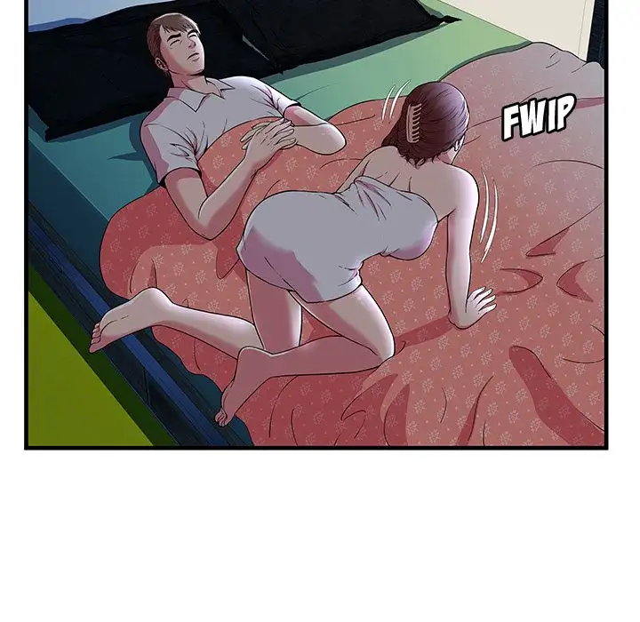 My Friend’s Dad Chapter 71 Page 14