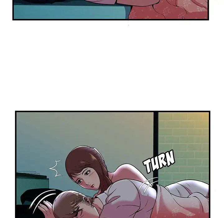 My Friend’s Dad Chapter 71 Page 17