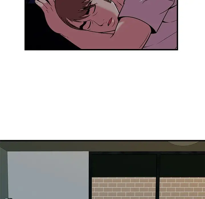 My Friend’s Dad Chapter 71 Page 19