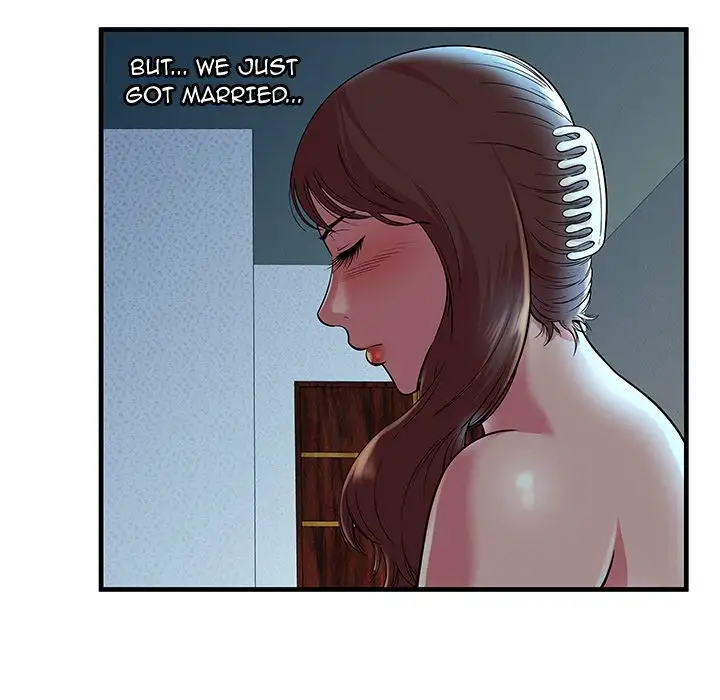 My Friend’s Dad Chapter 71 Page 21
