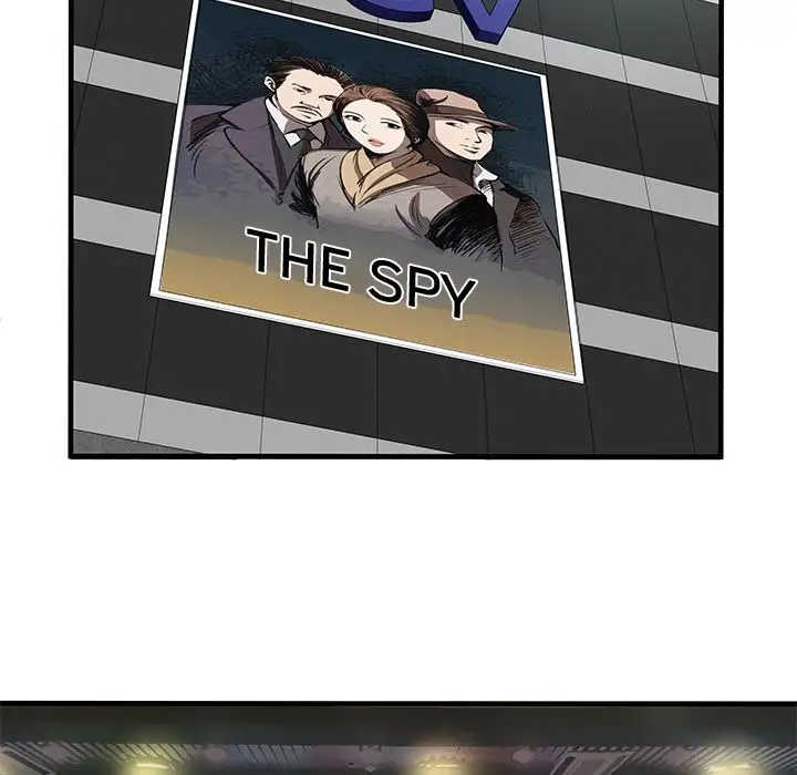 My Friend’s Dad Chapter 71 Page 23