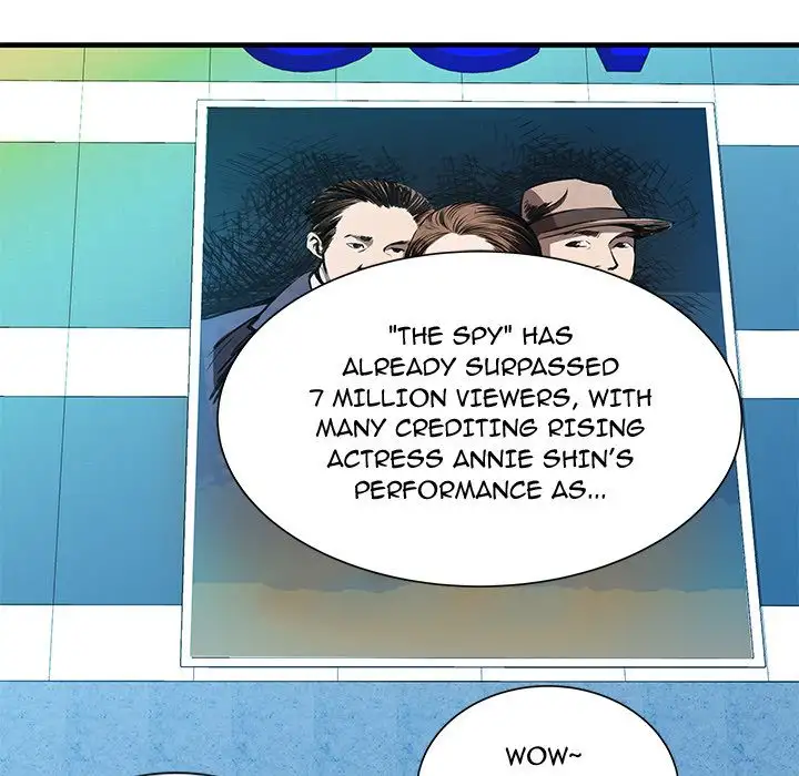 My Friend’s Dad Chapter 71 Page 25