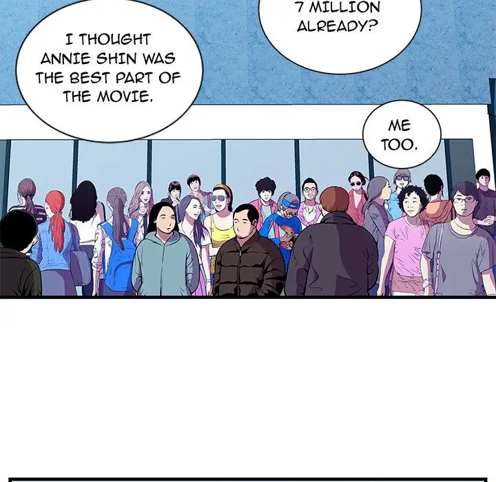 My Friend’s Dad Chapter 71 Page 26
