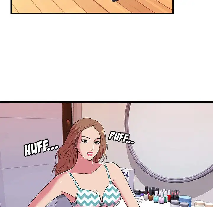 My Friend’s Dad Chapter 71 Page 29