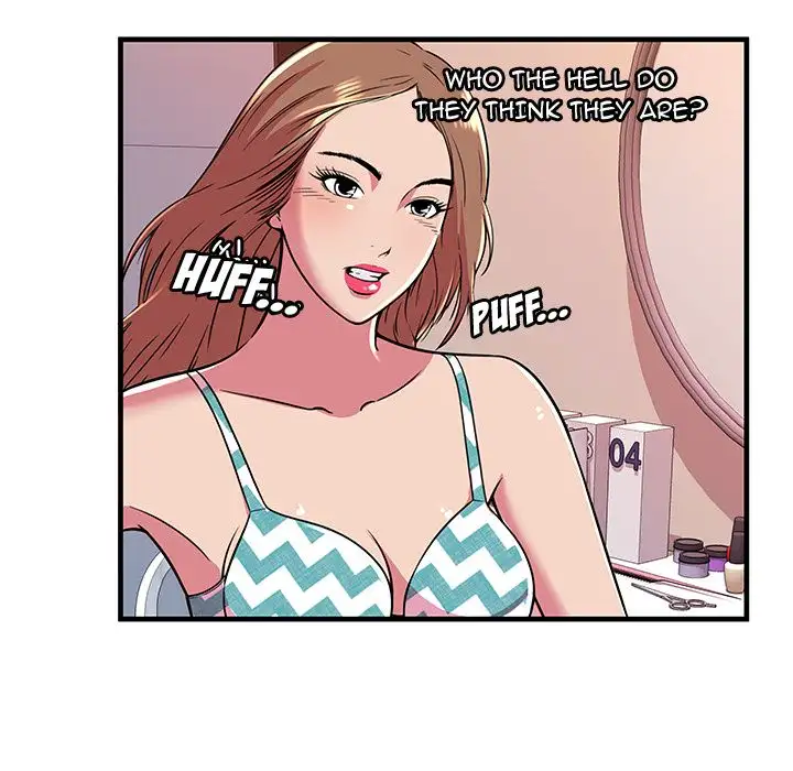 My Friend’s Dad Chapter 71 Page 31