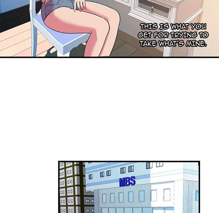 My Friend’s Dad Chapter 71 Page 34