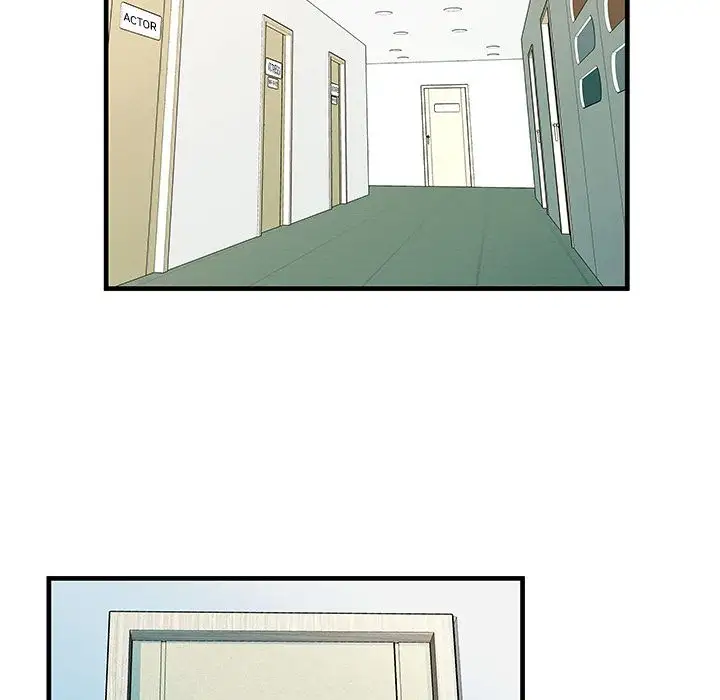 My Friend’s Dad Chapter 71 Page 36