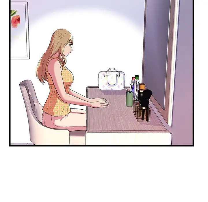 My Friend’s Dad Chapter 71 Page 39
