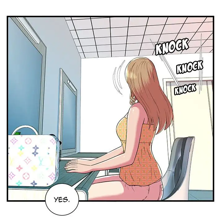 My Friend’s Dad Chapter 71 Page 40