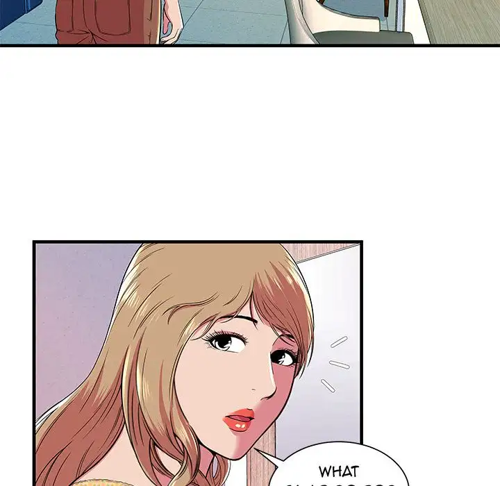 My Friend’s Dad Chapter 71 Page 42