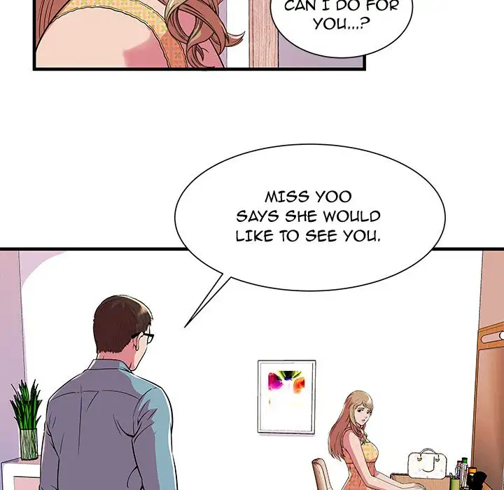 My Friend’s Dad Chapter 71 Page 43