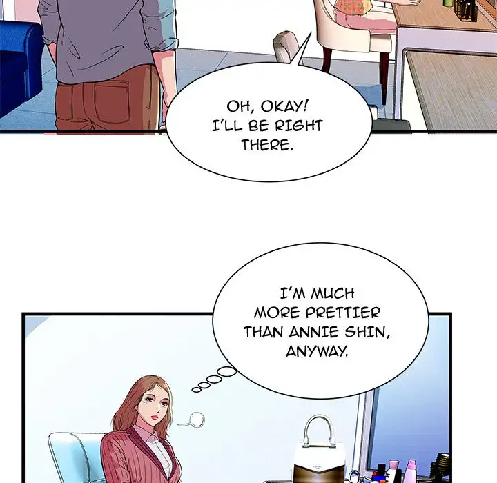 My Friend’s Dad Chapter 71 Page 44