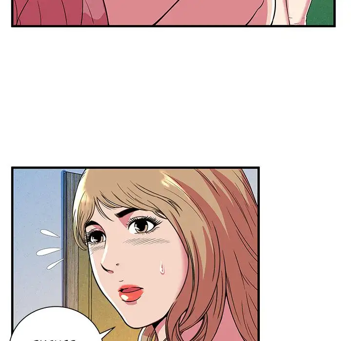 My Friend’s Dad Chapter 71 Page 50