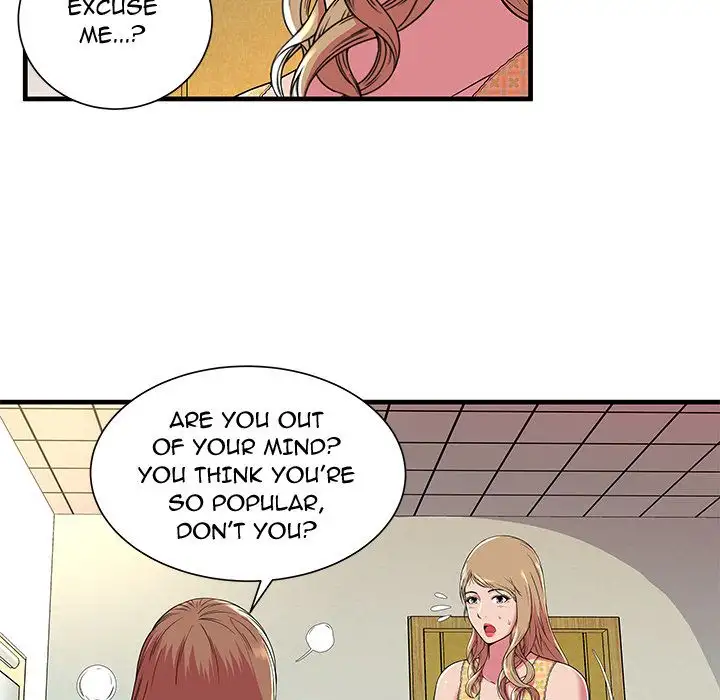My Friend’s Dad Chapter 71 Page 51
