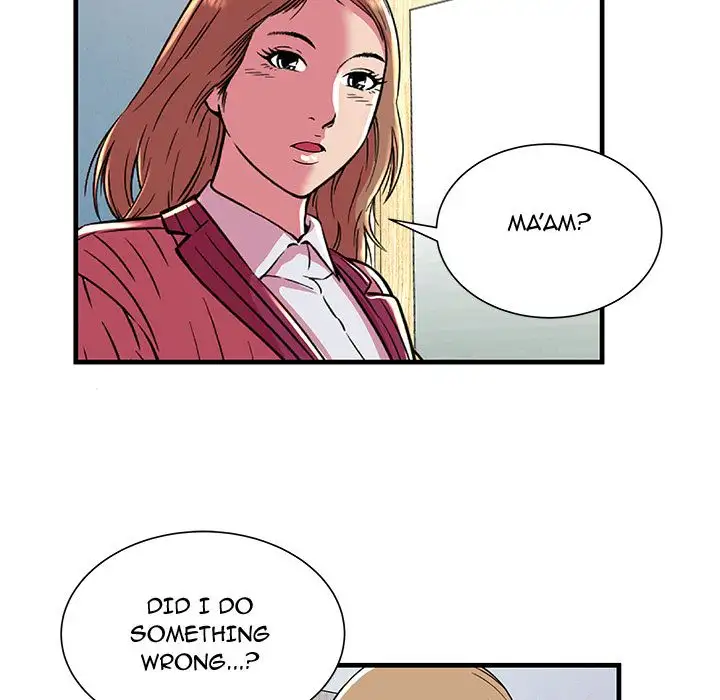 My Friend’s Dad Chapter 71 Page 53