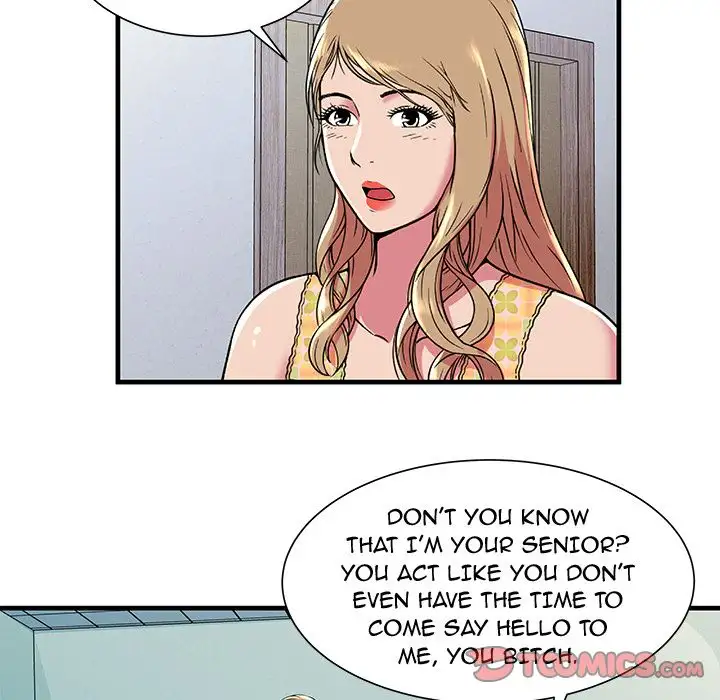 My Friend’s Dad Chapter 71 Page 54