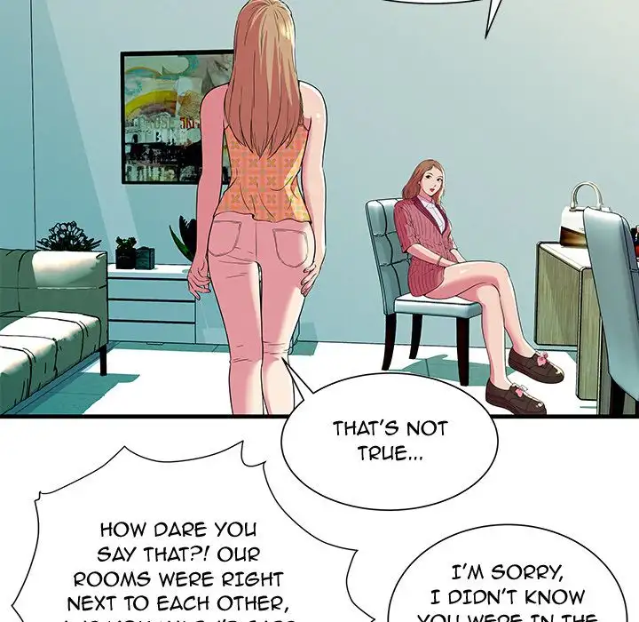 My Friend’s Dad Chapter 71 Page 55