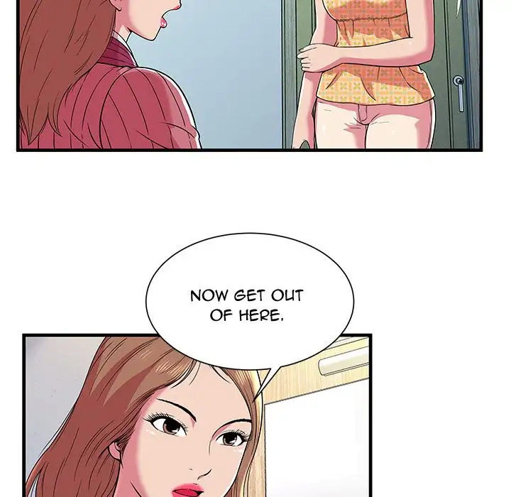 My Friend’s Dad Chapter 71 Page 60