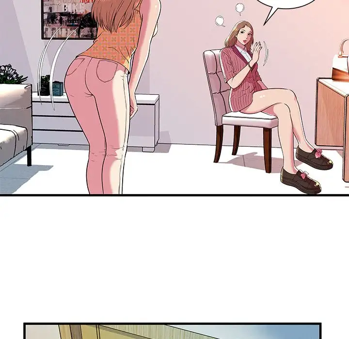 My Friend’s Dad Chapter 71 Page 62