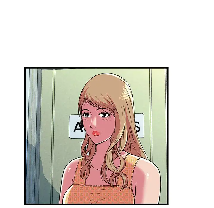 My Friend’s Dad Chapter 71 Page 64