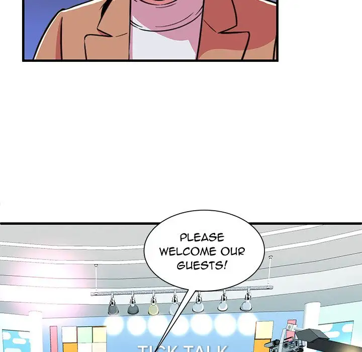My Friend’s Dad Chapter 71 Page 67