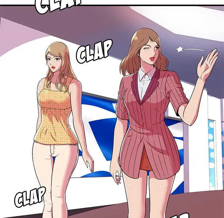 My Friend’s Dad Chapter 71 Page 69