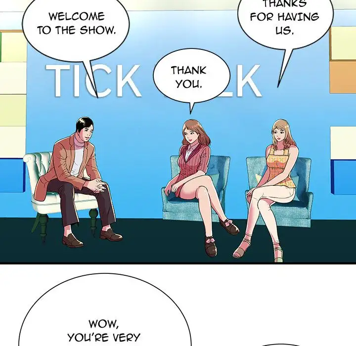 My Friend’s Dad Chapter 71 Page 71