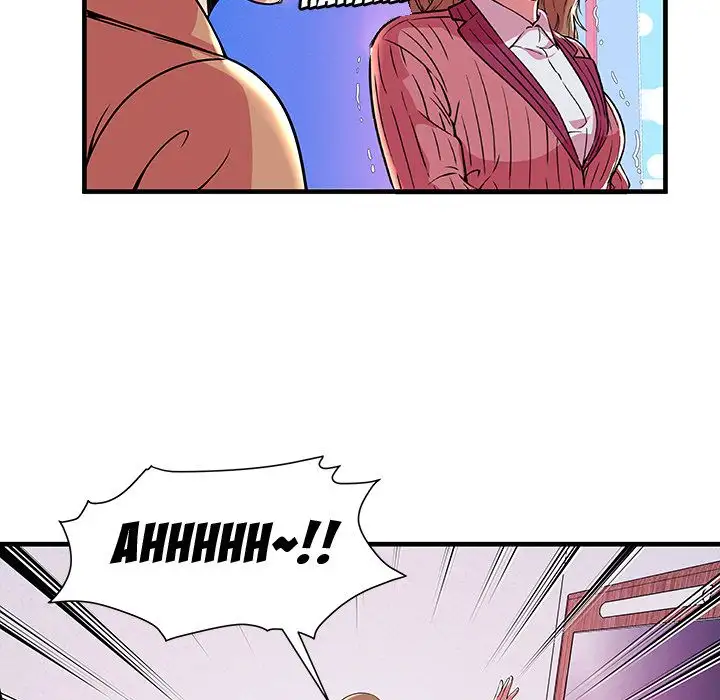My Friend’s Dad Chapter 71 Page 76