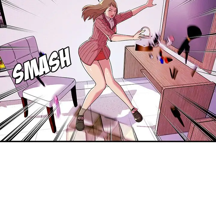 My Friend’s Dad Chapter 71 Page 77