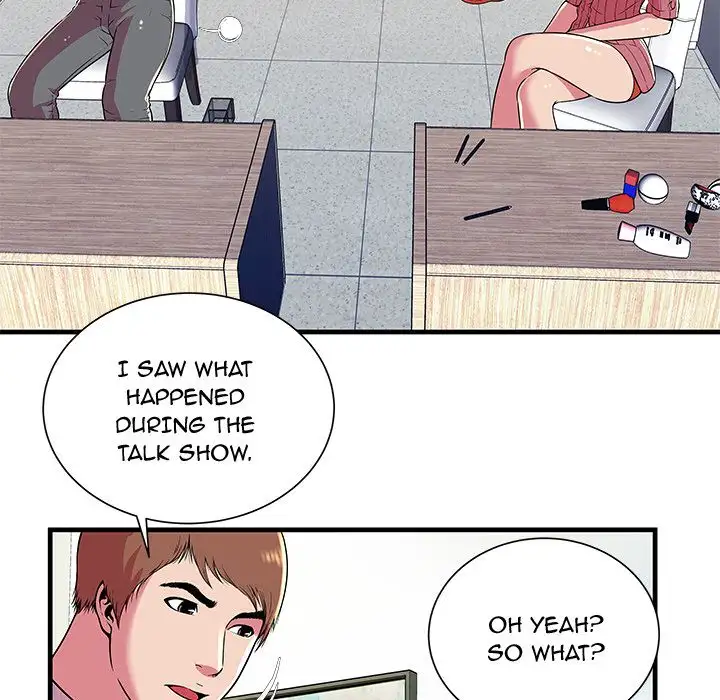 My Friend’s Dad Chapter 72 Page 10