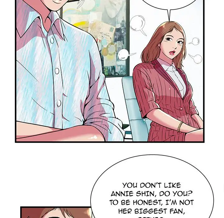 My Friend’s Dad Chapter 72 Page 11