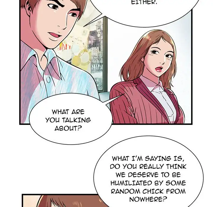 My Friend’s Dad Chapter 72 Page 12