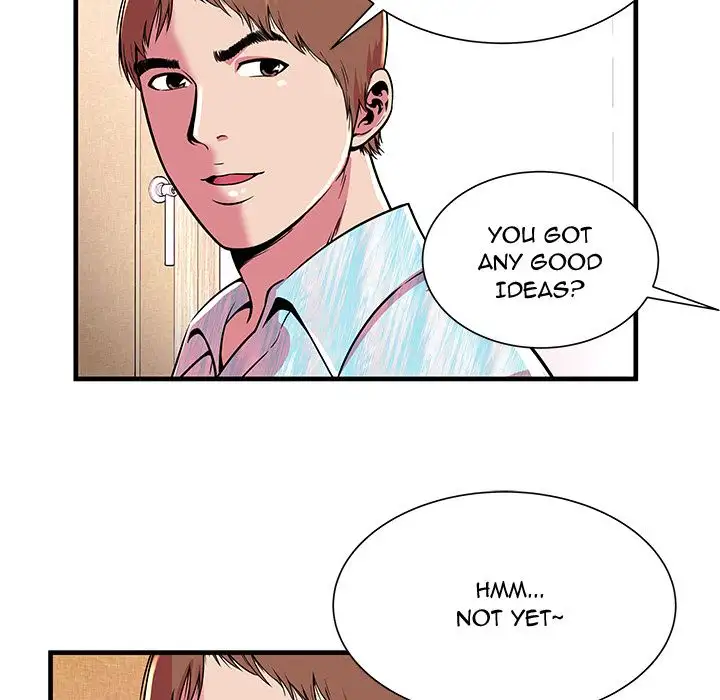 My Friend’s Dad Chapter 72 Page 13