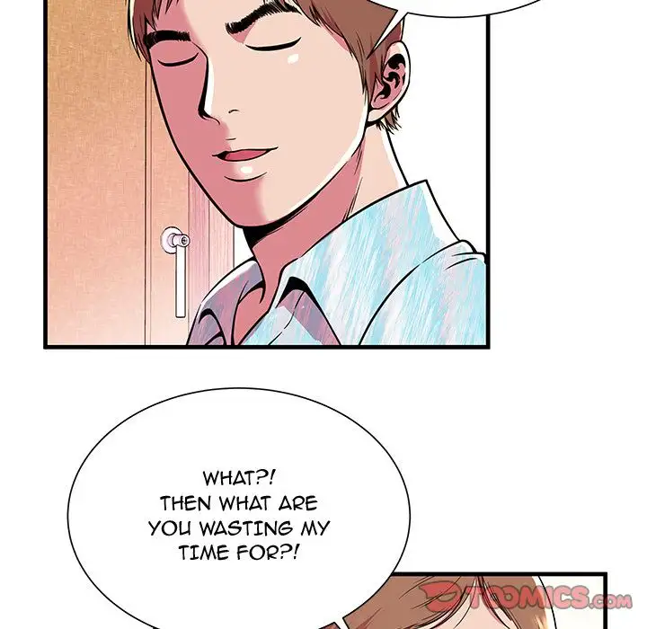 My Friend’s Dad Chapter 72 Page 14