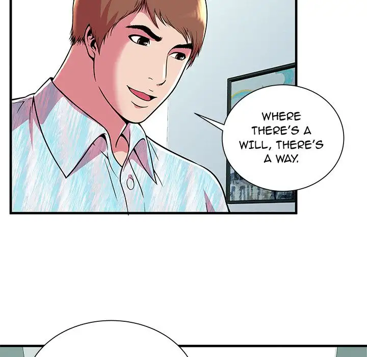 My Friend’s Dad Chapter 72 Page 16