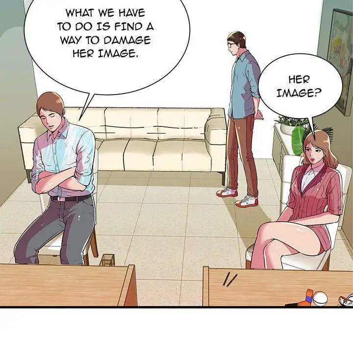 My Friend’s Dad Chapter 72 Page 17
