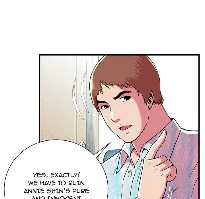 My Friend’s Dad Chapter 72 Page 18