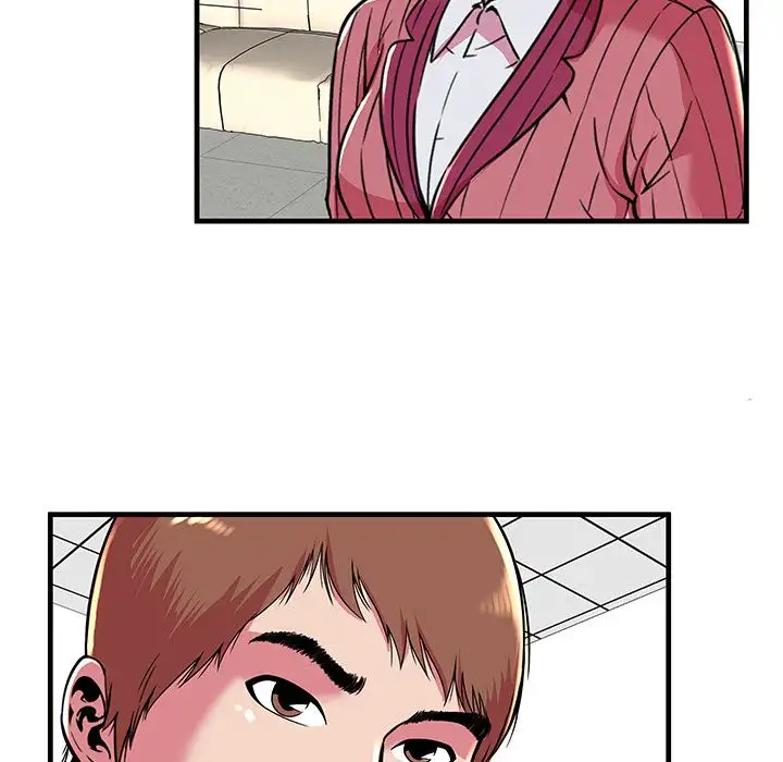 My Friend’s Dad Chapter 72 Page 20